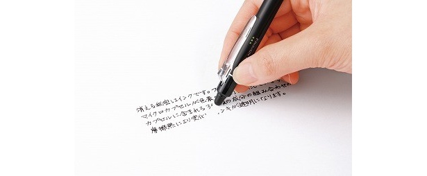 ボール ノックの使用イメージ