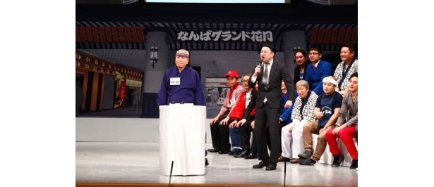 「服部宝観あるある」を歌う、最近の本木雅弘のマネで登場したレイザーラモンRG