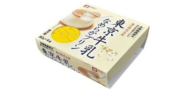 【写真】東京牛乳なめらかプリン4個パックは262円(2月13日発売)