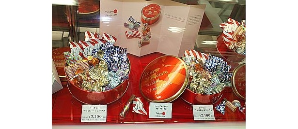 こちらはキラキラした東京をイメージしたという「トーキョー チョコレート」の「トーキョー チョコレートミックス」(1050円)