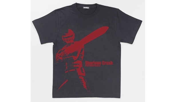 宇宙刑事シャリバンのTシャツ