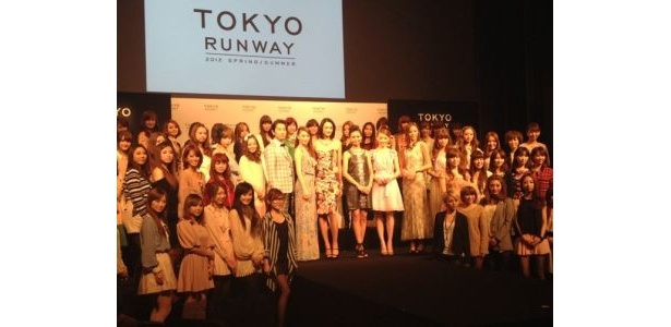 エビちゃんら登場「東京ランウェイ」記者会見にブロガー70人が集結