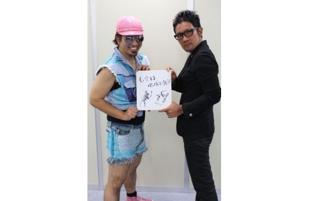 “も愛”は地球を救う！