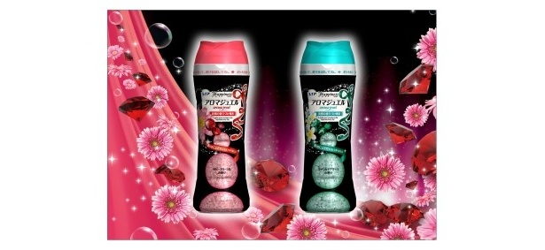 洗剤＆柔軟剤にプラス！衣類の“香りづけ専用製品”発売