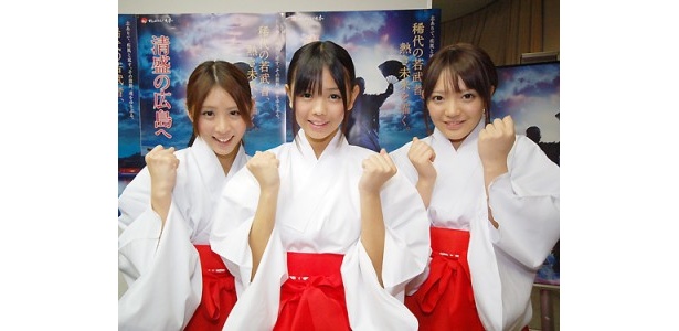 美少女ユニットも応援する「平清盛」イベントが広島で続々開催中！