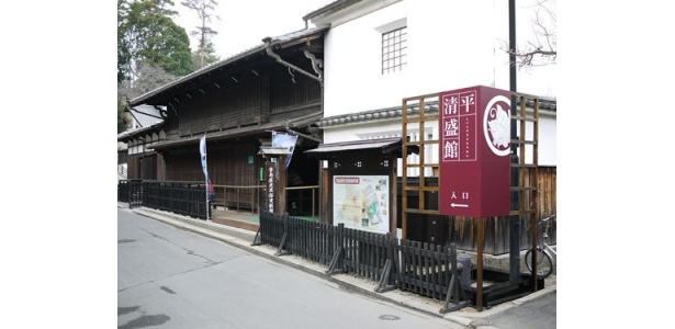宮島歴史民俗資料館が企画展示する平清盛館