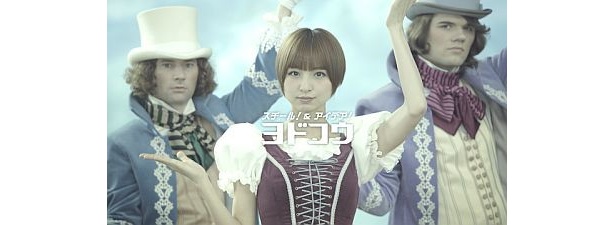 「今までにない空気感のCM」と篠田さん