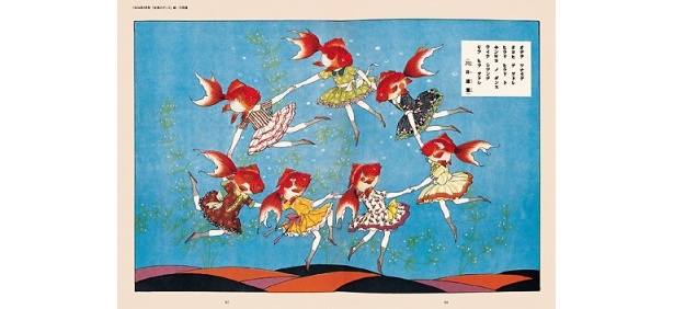 前衛的なアート作品の数々に驚かされること必至