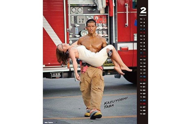「沖縄消防士カレンダー2012」