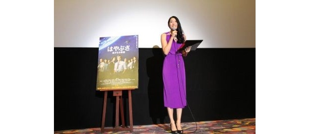 司会の福田萌子
