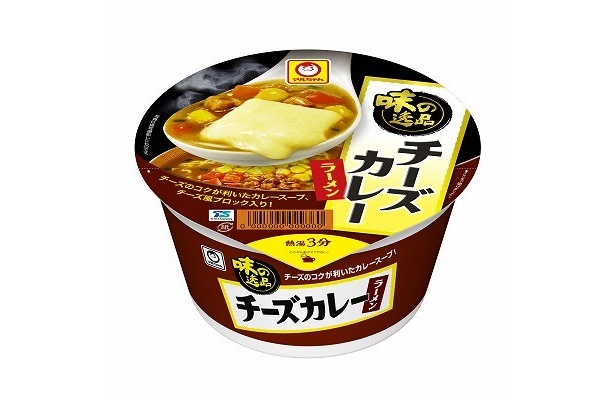 2月20日(月)発売の「マルちゃん 味の逸品 チーズカレーラーメン」