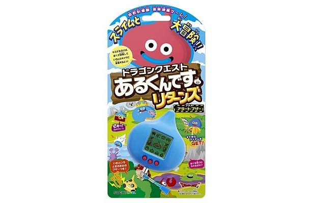 ドラクエ誕生25周年 伝説の鎧シリーズ が一新 復活 5 8