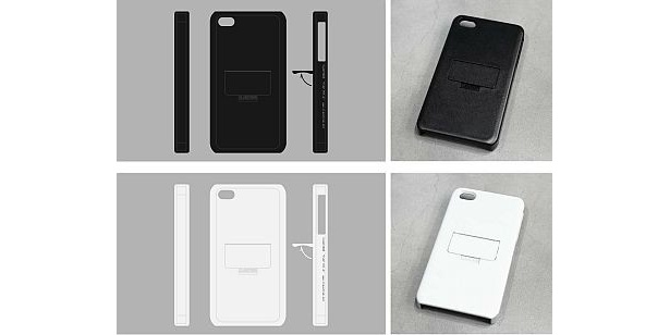 フラップ機構は特許出願中だ