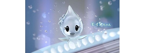 うるおいキャラクターの“モイスちゃん”