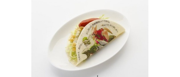 あの名(迷?)シーンを再現! 「お姫様抱っこ!　トルティーヤセット」(880円/ノースカントリーキッチン)