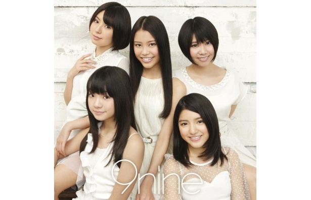 【写真】9nine「9nine」初回盤