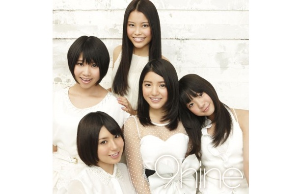 9nine「9nine」通常盤