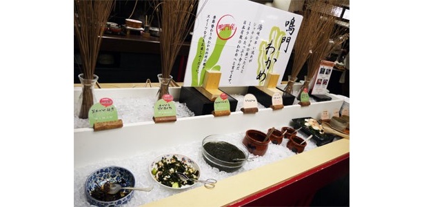 「ルネッサンス リゾート ナルト」内「彩」では、鳴門食材たっぷりのブッフェが！