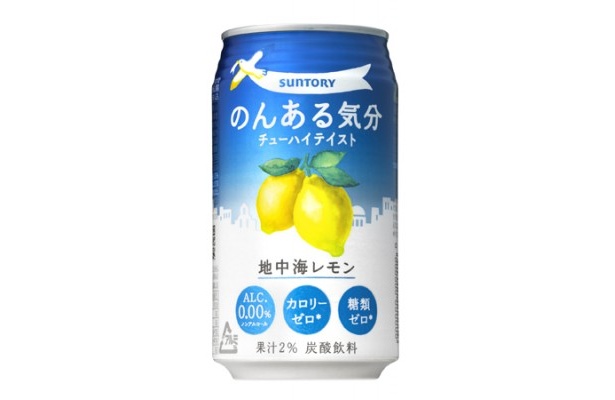 愛飲者が急増中！ ノンアルコール飲料で夫婦仲も円満に