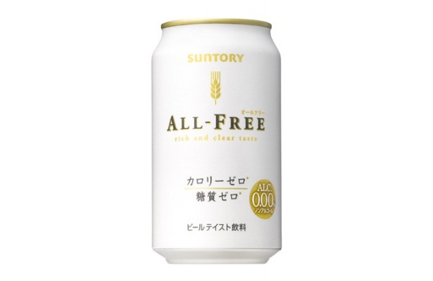 ノンアルコールビール「オールフリー」も発売中