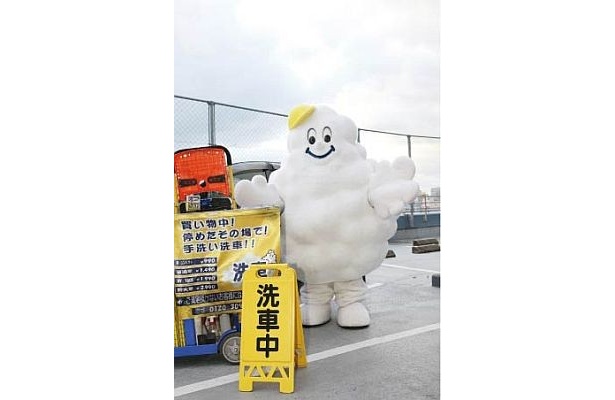 福岡市・Quick WashのキャラクターMr.Quick