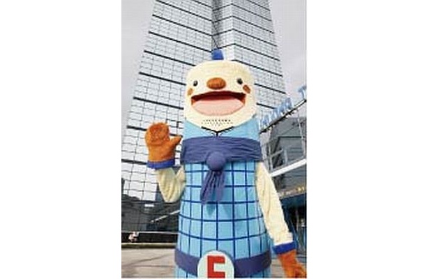 福岡タワーのキャラクター・フータ