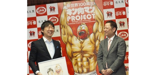 橋下大阪市長を「キン肉マン」作者が表敬訪問！新世界100周年を盛り上げる“キン肉マンプロジェクト”始動