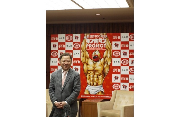 「キン肉マンは大阪で産まれたキャラクターです」と嶋田隆司さん