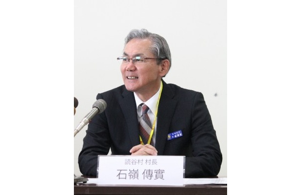 読谷村長・石嶺傳實氏
