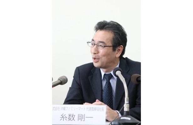 沖縄ファミリーマート代表取締役社長・糸数剛一氏
