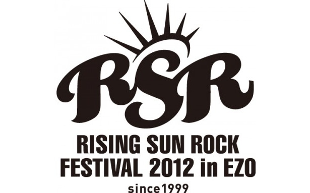 RSR12のロゴ