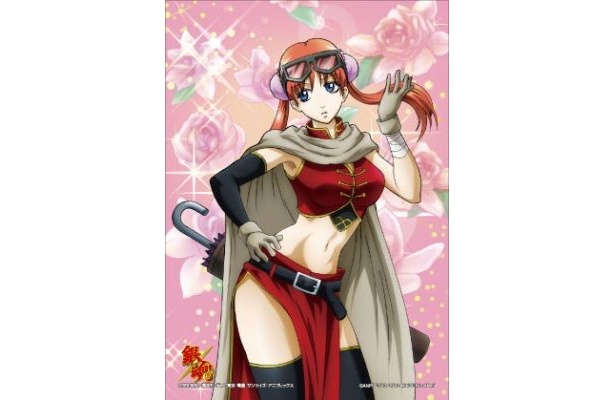 金魂バージョンのセクシーな神楽