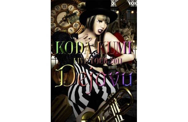 LIVE DVD「KODA KUMI LIVE TOUR 2011 Dejavu」 