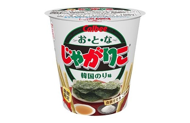 「お・と・な じゃがりこ 韓国のり味」
