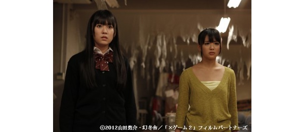 【写真】AKB48多田愛佳、平嶋夏海らが出演する『Xゲーム2』