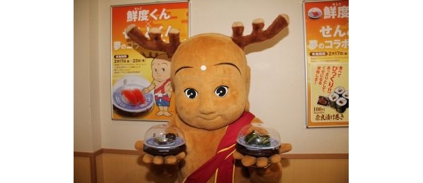 大仏スイーツも登場！くら寿司の新キャップ｢鮮度くん｣とせんとくんが夢のコラボ
