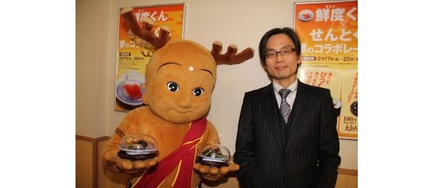 「鮮度くん×せんとくん 夢のコラボレーション企画」では奈良県をイメージする皿が販売される