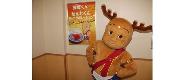 ポスターと記念にパチリ！