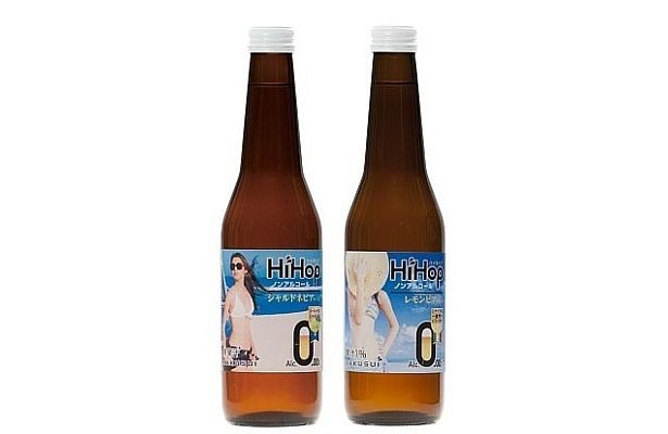 くびれ美人ラベルの2種
