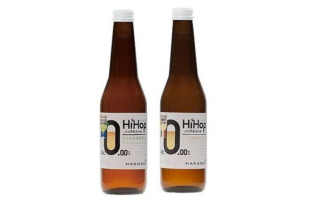 こちらは英字を使ったスタイリッシュな通常版