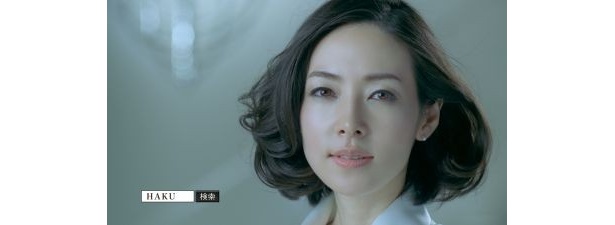資生堂「HAKU」の新CMで女優・霧島れいかが美肌を披露