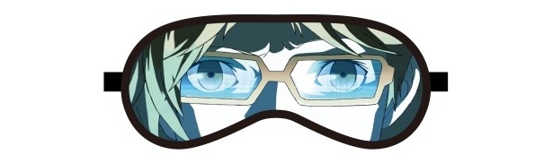 E賞「“カッ”アイマスク」