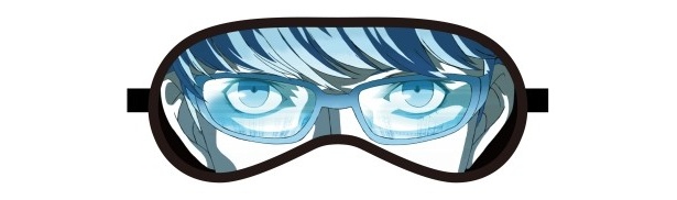E賞「“カッ”アイマスク」