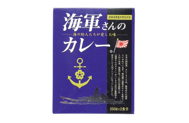 4位