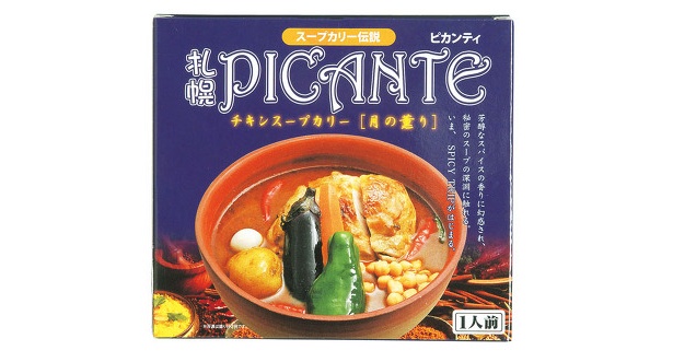 5位