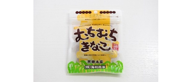 全ラインナップも紹介！写真は大人気「むちむちきなこ」(126円/40g)