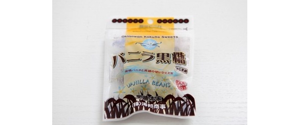 「バニラ黒糖」(126円/40g)