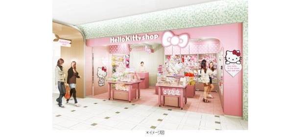 東京駅にハローキティ専門店が誕生！ミッフィー専門店も3月16日同時オープン