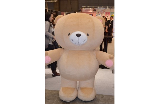 可愛らしいキャラクターが登場