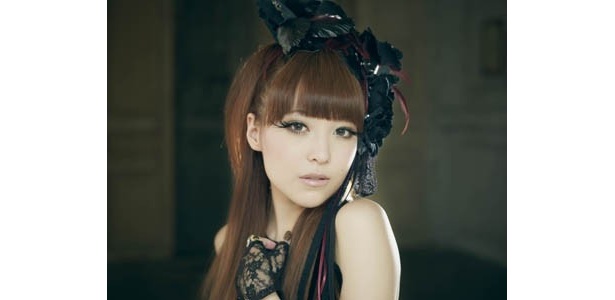 黒崎真音